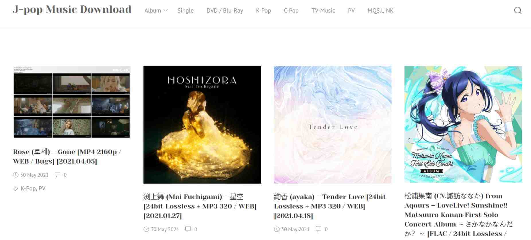 JPOP音楽をMP3形式でダウンローする方法 【無料可能】