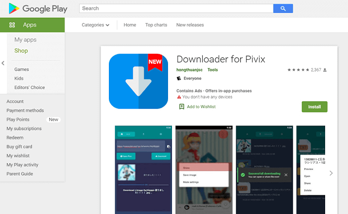 Downloader for Pixiv Android